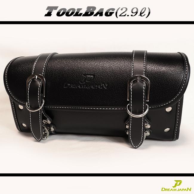 Harley-Davidson ツールセット バッグ付き ハーレーダビッドソン 工具