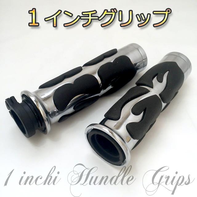 バイク アメリカン グリップ 1インチサイズ 25.4mm ビレット ドラッグ 