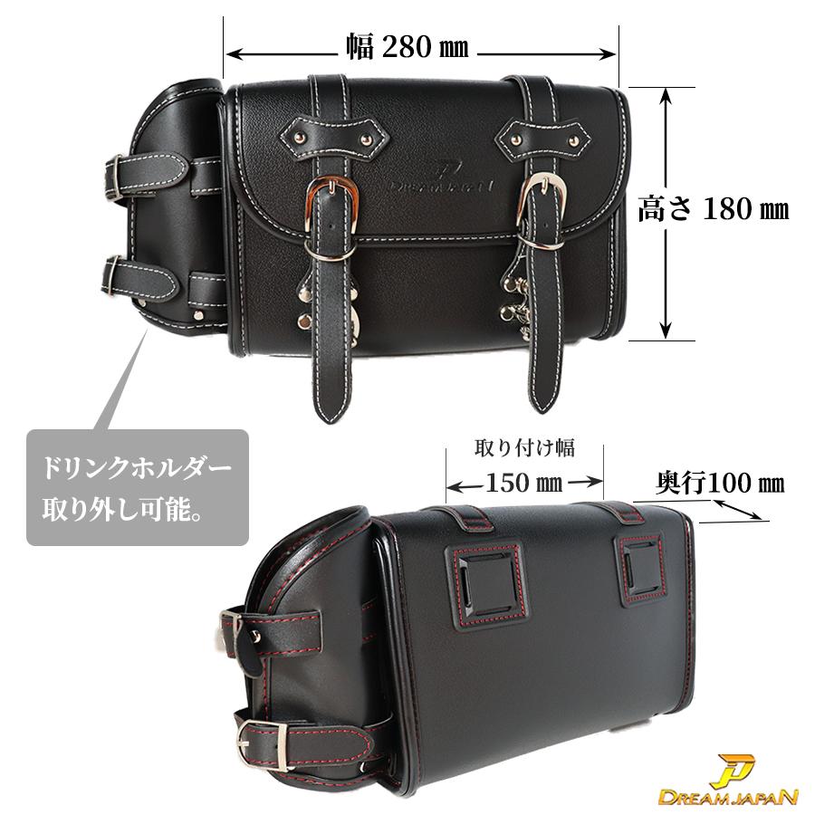 (未使用･未開封品)　パテントワークス レブナ 基本セット クリアーブラック M p1m72rm 660ZT TROUBLE SHOOTER