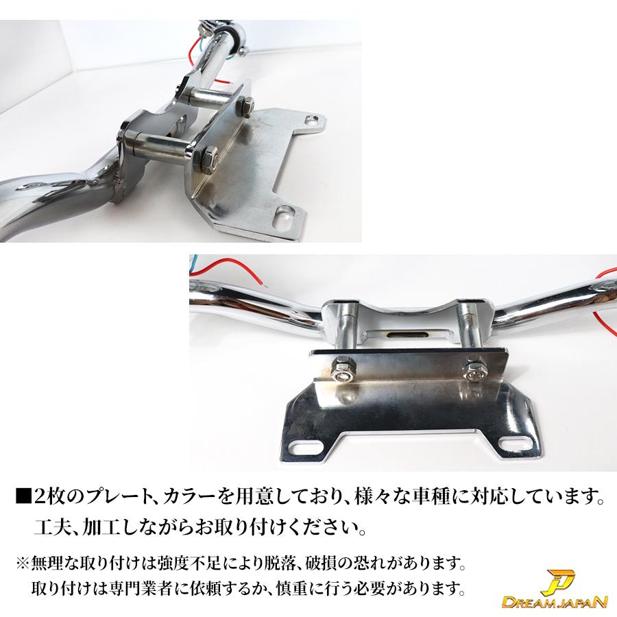 バイク LEDフォグランプ キット 4.5インチ 30W/ 汎用タイプ