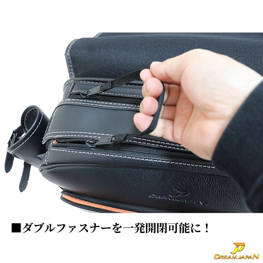 バイクサイドバッグ KEMIMOTO サイドバッグ バイク用 PVC防水素材 15L-25拡張機能