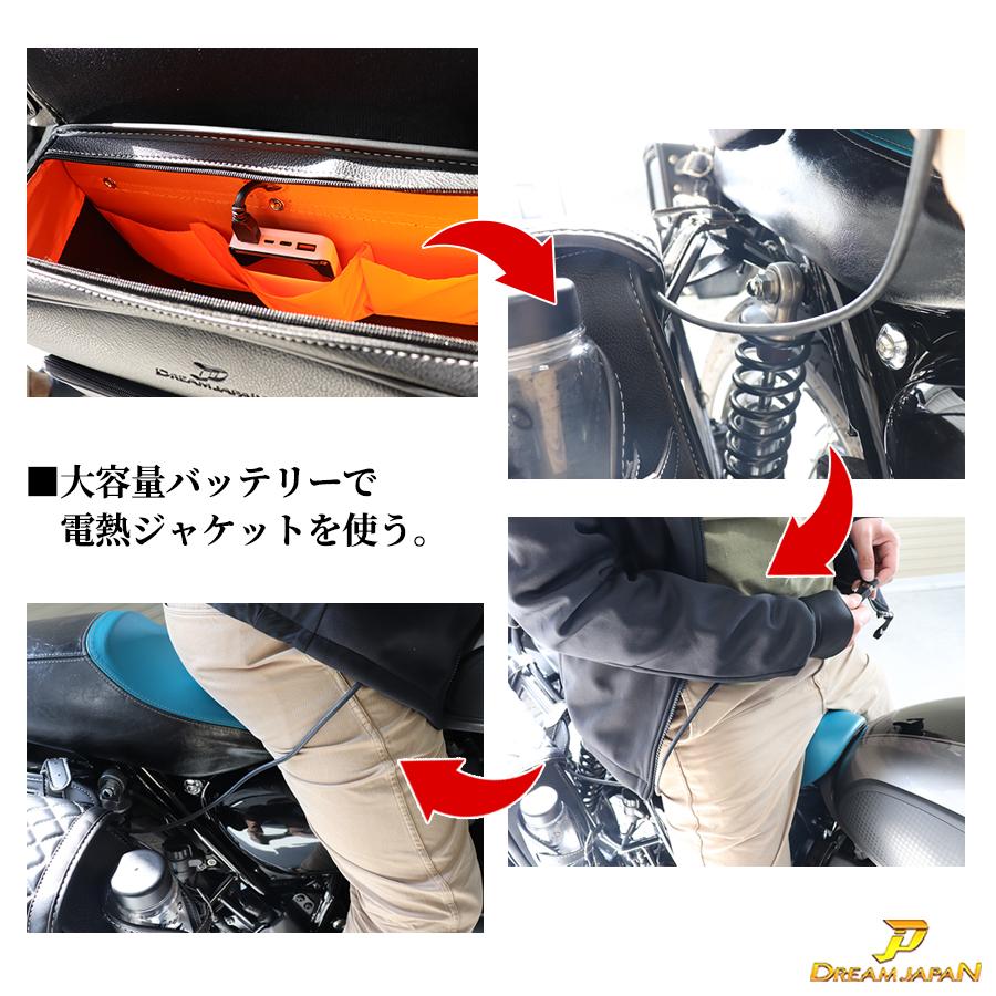 送料無料】バイク サイドバッグ ダイヤステッチ 大容量15L〜可変