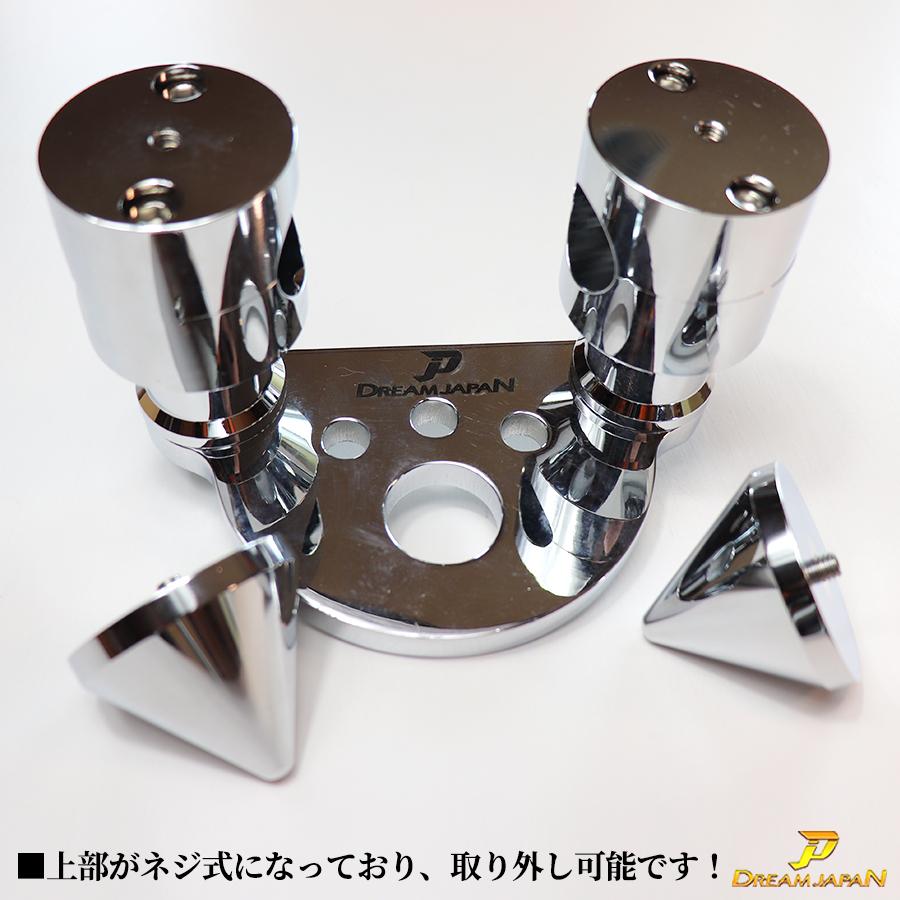 リトルカブ　バーハン　カブ 楽天市場】【G,Wクーポンあり】スーパーカブ リトルカブ バーハン バー