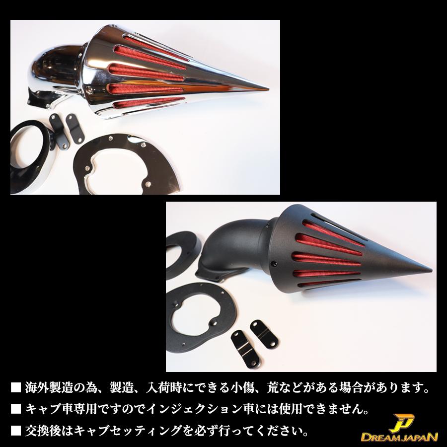 ドラッグスター 400 ハイパー エアクリーナー エアフィルター ヤマハ