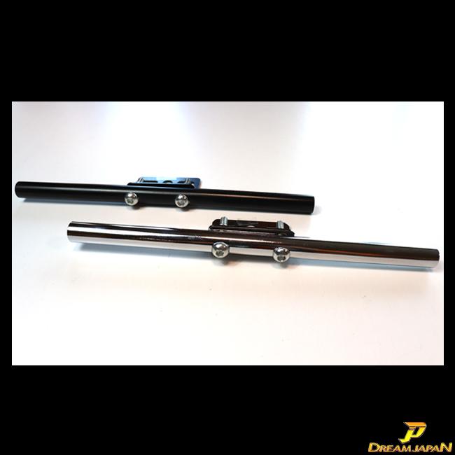 バイク ウインカーステー ウインカー移設キット 汎用 バー 全長275mm
