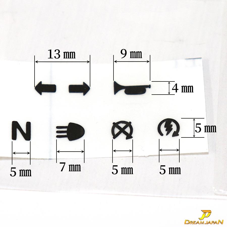 バイク ハンドル ミニスイッチ ＋トグルスイッチ + シール付き