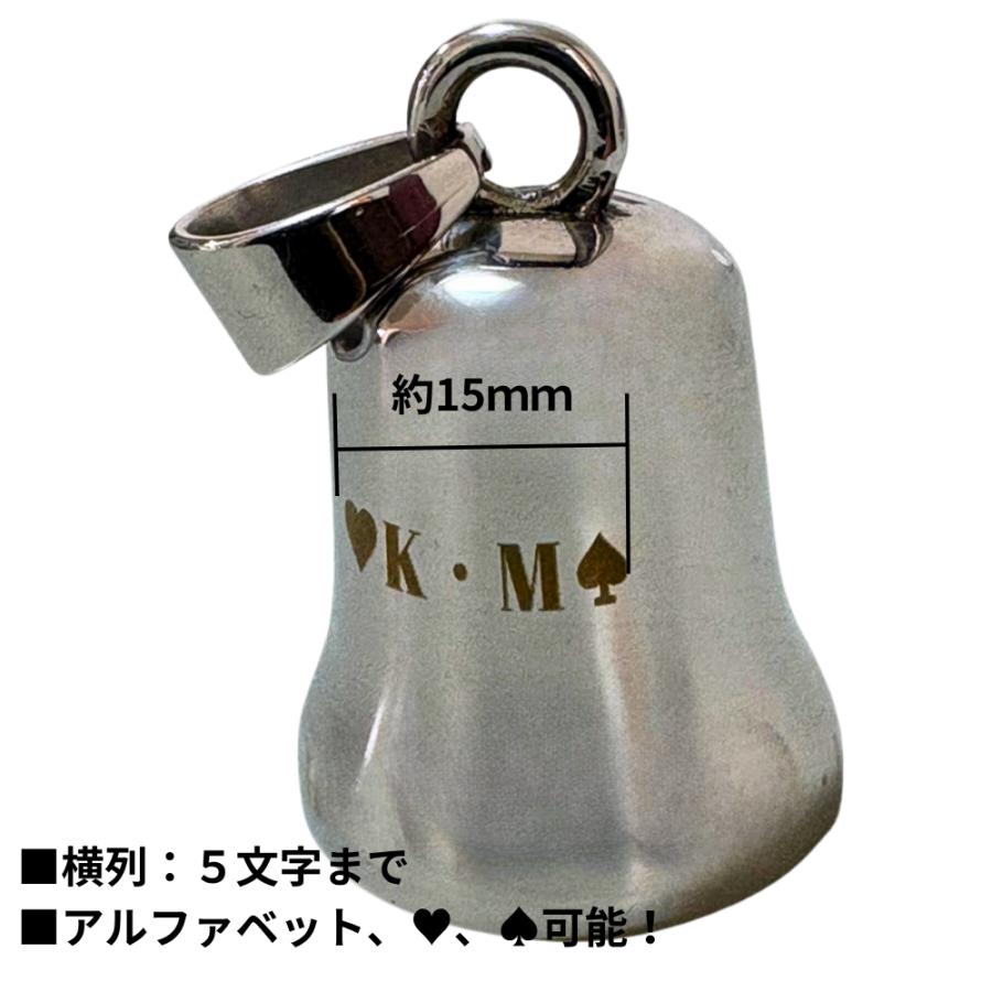 ガーディアンベル 】 GUARDIAN BELL お守り バイカー キーホルダー