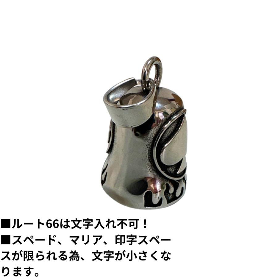 ガーディアンベル 】 GUARDIAN BELL お守り バイカー キーホルダー