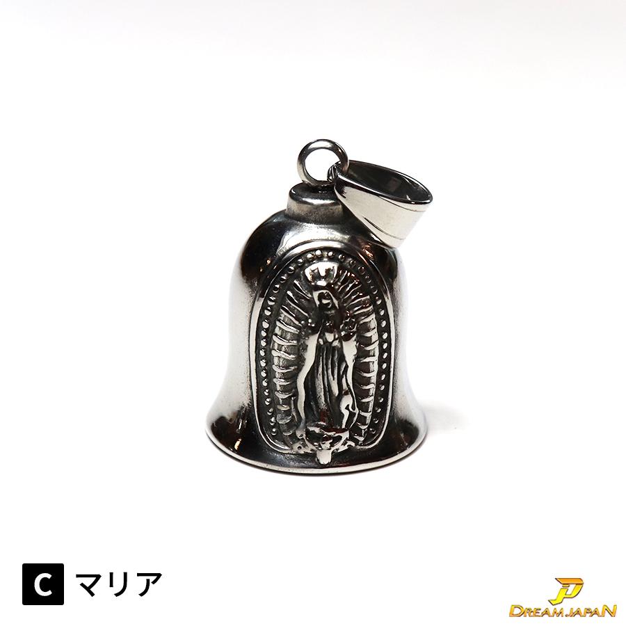 ガーディアンベル 】 GUARDIAN BELL お守り バイカー キーホルダー