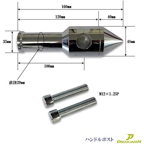 ハンドルポスト ライザー 4インチ 100mmアップ ハンドル1インチ（25.4