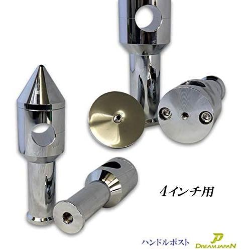 4インチ　ハンドルポスト　ライザー　1インチ用 ハンドルポスト ライザー 4インチ 100mmアップ ハンドル1インチ（25.4