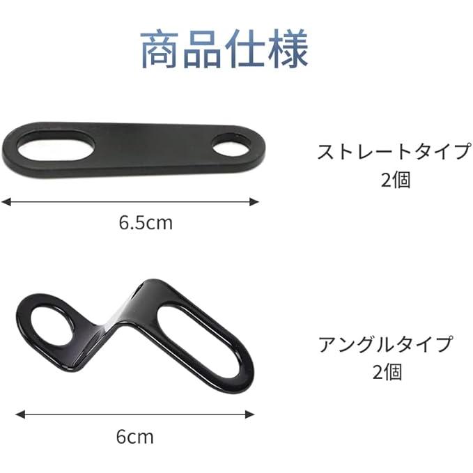 W650 ナンバーステー、ウインカー移設ステー バイク ウインカーステー 平ステー ウインカー移設用 簡易ステー