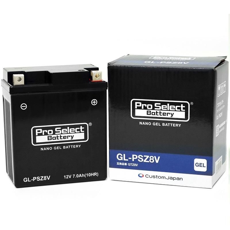 バイク バッテリー YZF-R25 PCX (2014 〜) /Pro Select Battery GL-PSZ8V(GTZ8V互換 ...