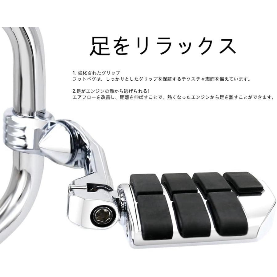 ハイウェイ ペグ フットペグ 25mm から 32mm までサイズ調整可能 汎用