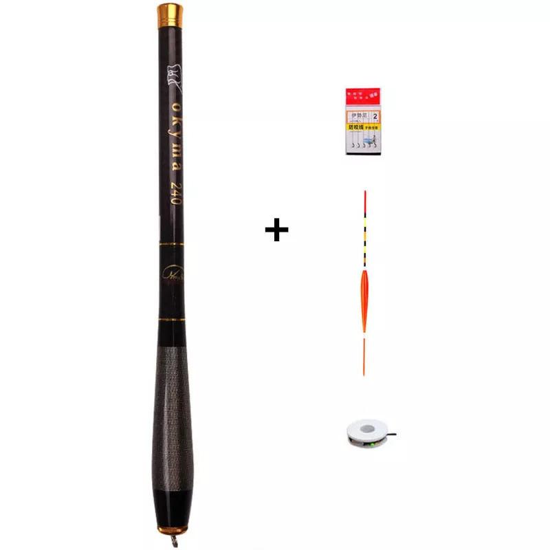 販売釣竿超短セクションポケット釣竿カーボン超軽量超硬ミニ釣竿ストリームロッド33cm 海外正規品