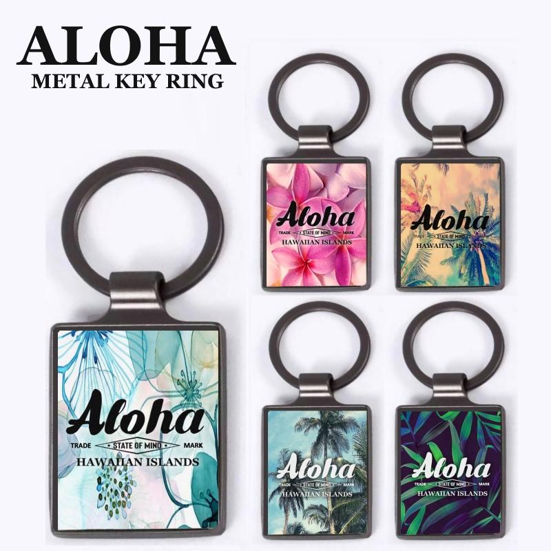 KEY - ALOHA キーリング キーホルダー キーチェーン HAWAII ハワイ