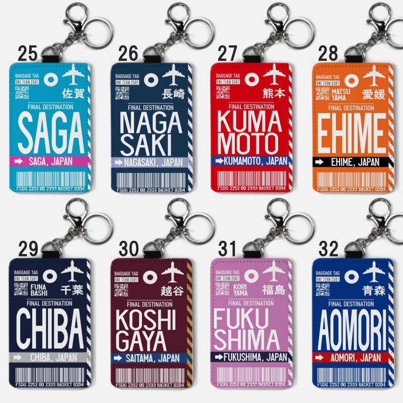 パスケース - AIR TAG B バスケットボール 部活 league カードケース