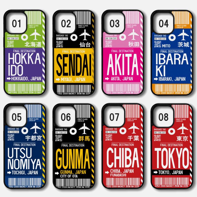 iPhone -AIR TAG B バスケットボール スマホ リーグ カバー 部活