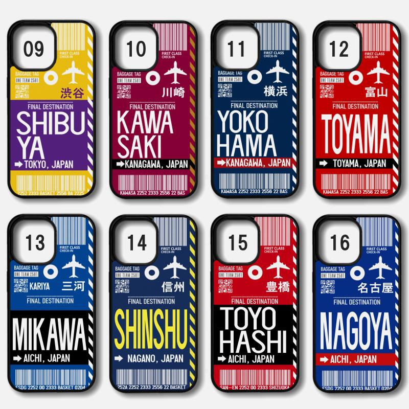 iPhone -AIR TAG B バスケットボール スマホ リーグ カバー 部活