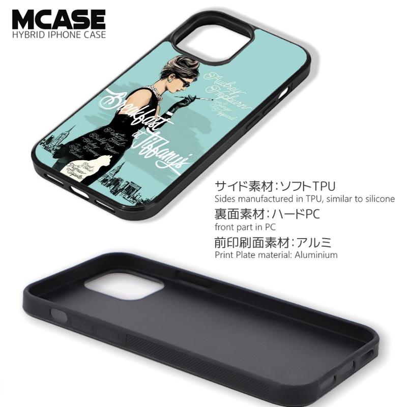 iPhone - Audrey Hepburn オードリーヘップバーン 名言 ソフト