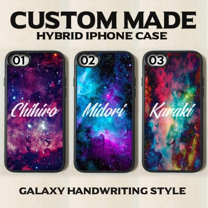 Iphone オーダーメイド 宇宙 Galaxy 名入れ ケース オリジナル カップル スマホカバー Cs0005 Mcase 通販 Yahoo ショッピング