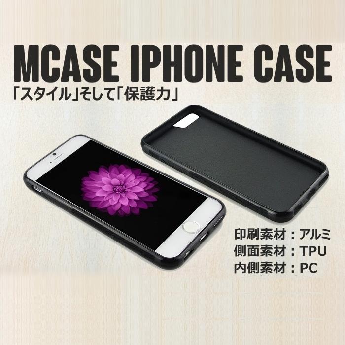 iPhone - La liga Real Madrid Barcelona FC Messi iPhone ケース カバー Spain |  | 03