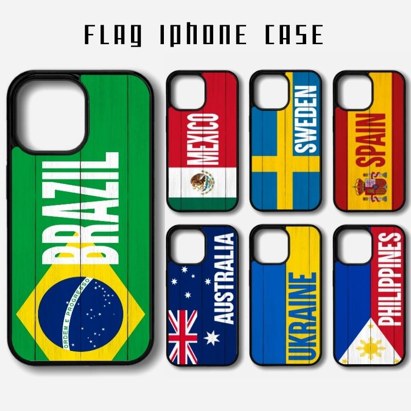 iPhone - Flag 国旗 フラグスタイル ワールド カップ ケース カバー WOOD STYLE | 