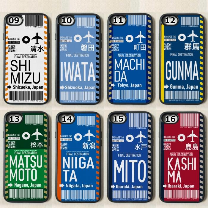 iPhone - TAG J サッカー リーグ スマホ カバー 部活 league |  | 02