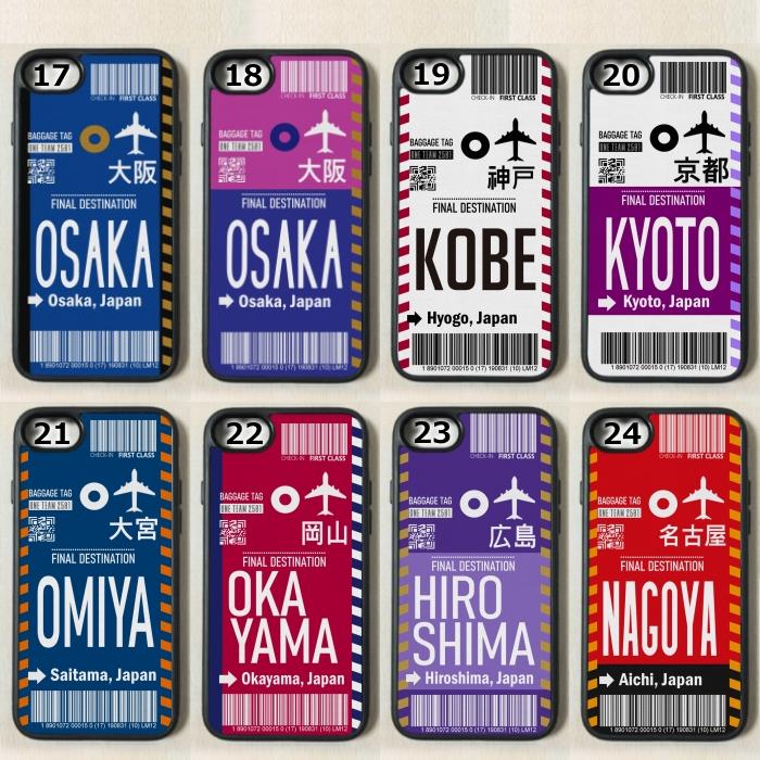 iPhone - TAG J サッカー リーグ スマホ カバー 部活 league |  | 03