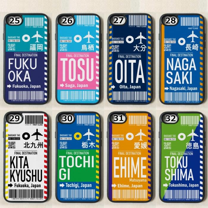 iPhone - TAG J サッカー リーグ スマホ カバー 部活 league |  | 04