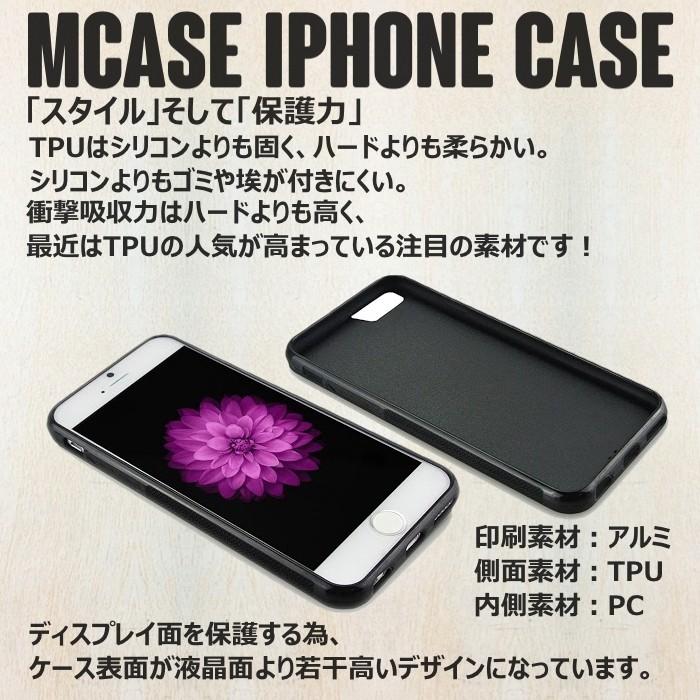 iPhone - Marilyn Monroe マリリン・モンロー 名言 ソフトハイブリッド ケース カバー Plus |  | 02