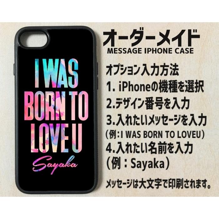 メッセージ 名入れ オーダーメイドiphoneケース iPhone 6s 7 8 X Xs X Xr Plus ケース オリジナル ファッション カップル |  | 01