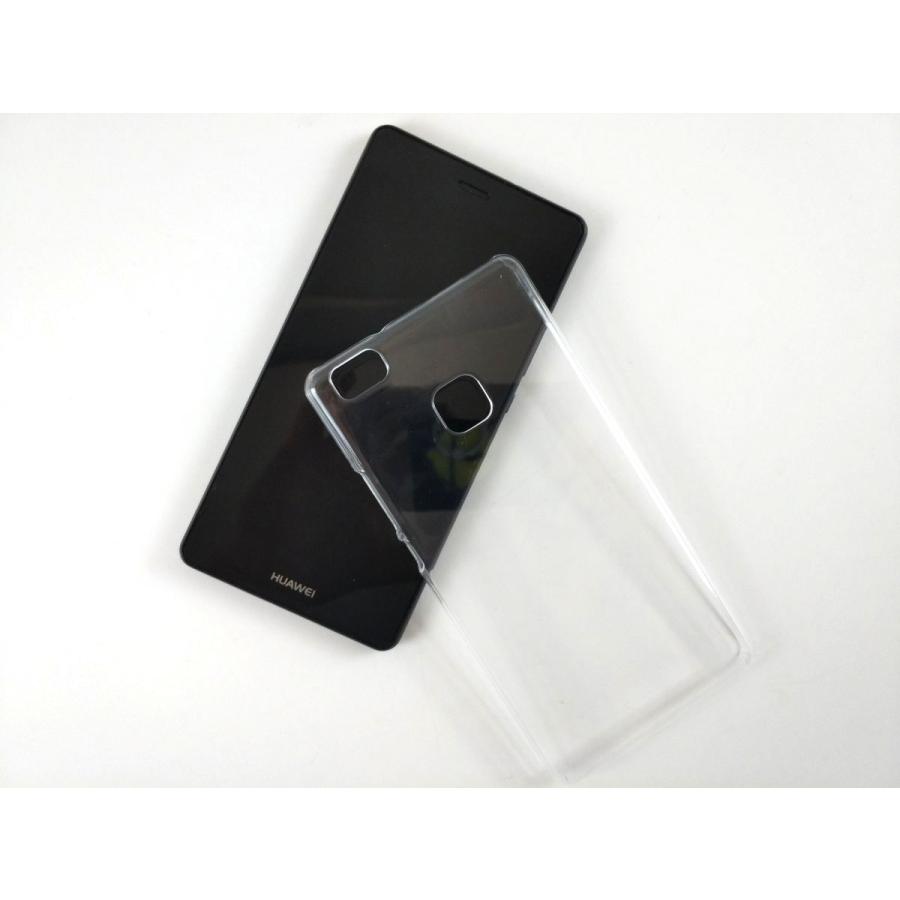 Huawei P9 lite ハードケース カバー クリア 透明 ファーウェイ おしゃれ アウトドア スマホケース可愛い カバー 華為 |  | 06
