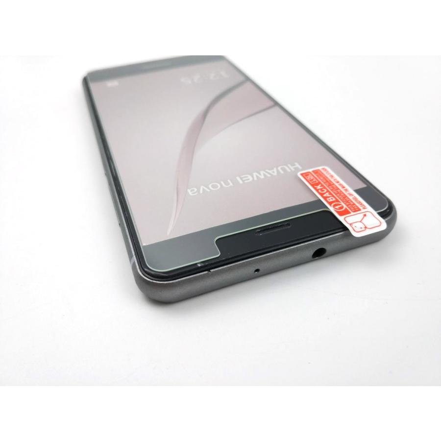 HUAWEI nova ガラス液晶保護シート フィルム 9H 保護フィルム ガラス 保護 ファーウェイ 華為 守る シート 交換 ノバ ノヴァ |  | 02