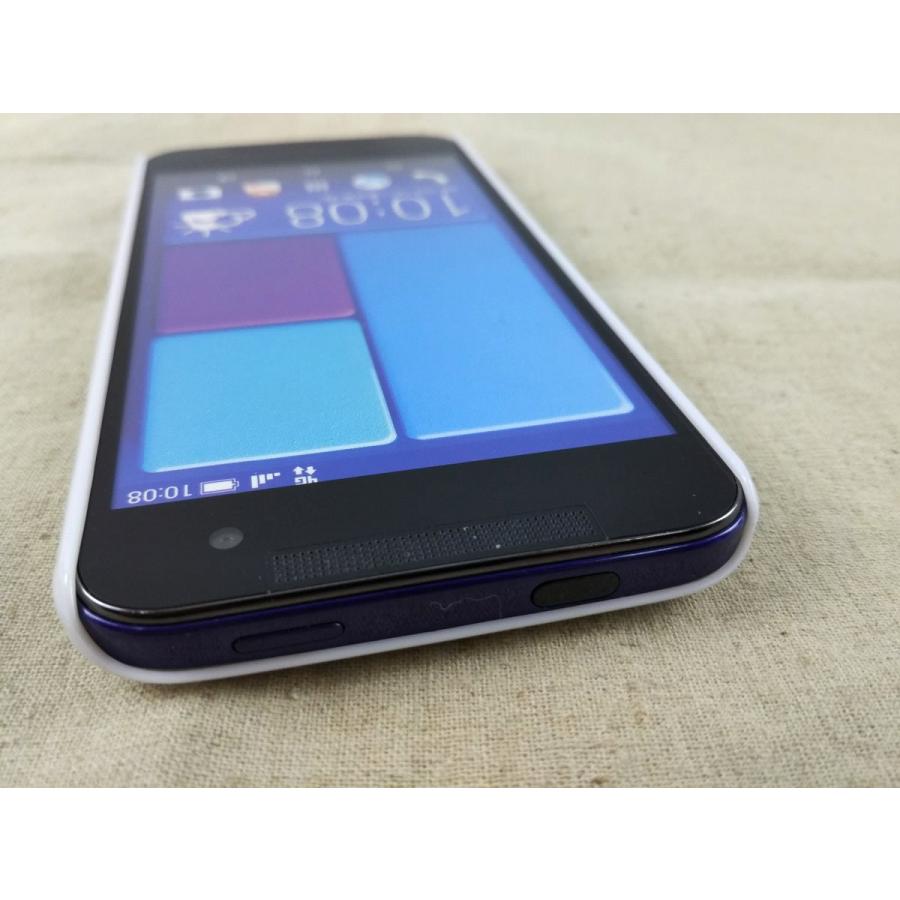 HTL23 HTC J butterfly用 ケース ハードカバー PC ホワイト カバー 保護 白 頑丈 守る まだ使える |  | 03