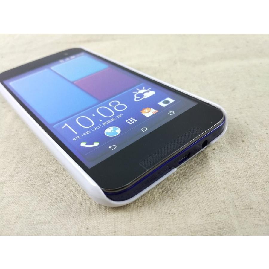 HTL23 HTC J butterfly用 ケース ハードカバー PC ホワイト カバー 保護 白 頑丈 守る まだ使える |  | 04