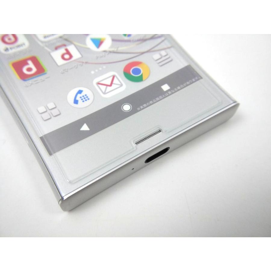 Xperia XZ1 Compact SO-02K用 ガラス液晶保護シート フィルム 9H エクスペリア 硝子フィルム 画面 ガラスフィルム 保護フィルム おすすめ まだ使える |  | 03
