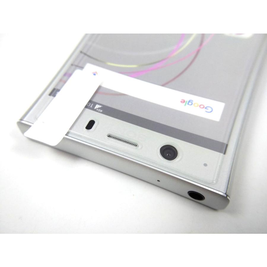 Xperia XZ1 Compact SO-02K用 ガラス液晶保護シート フィルム 9H エクスペリア 硝子フィルム 画面 ガラスフィルム 保護フィルム おすすめ まだ使える |  | 04