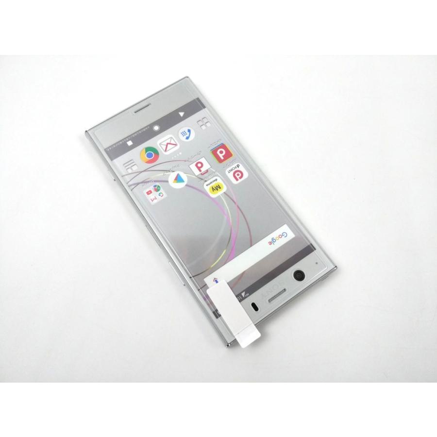 Xperia XZ1 Compact SO-02K用 ガラス液晶保護シート フィルム 9H エクスペリア 硝子フィルム 画面 ガラスフィルム 保護フィルム おすすめ まだ使える |  | 05