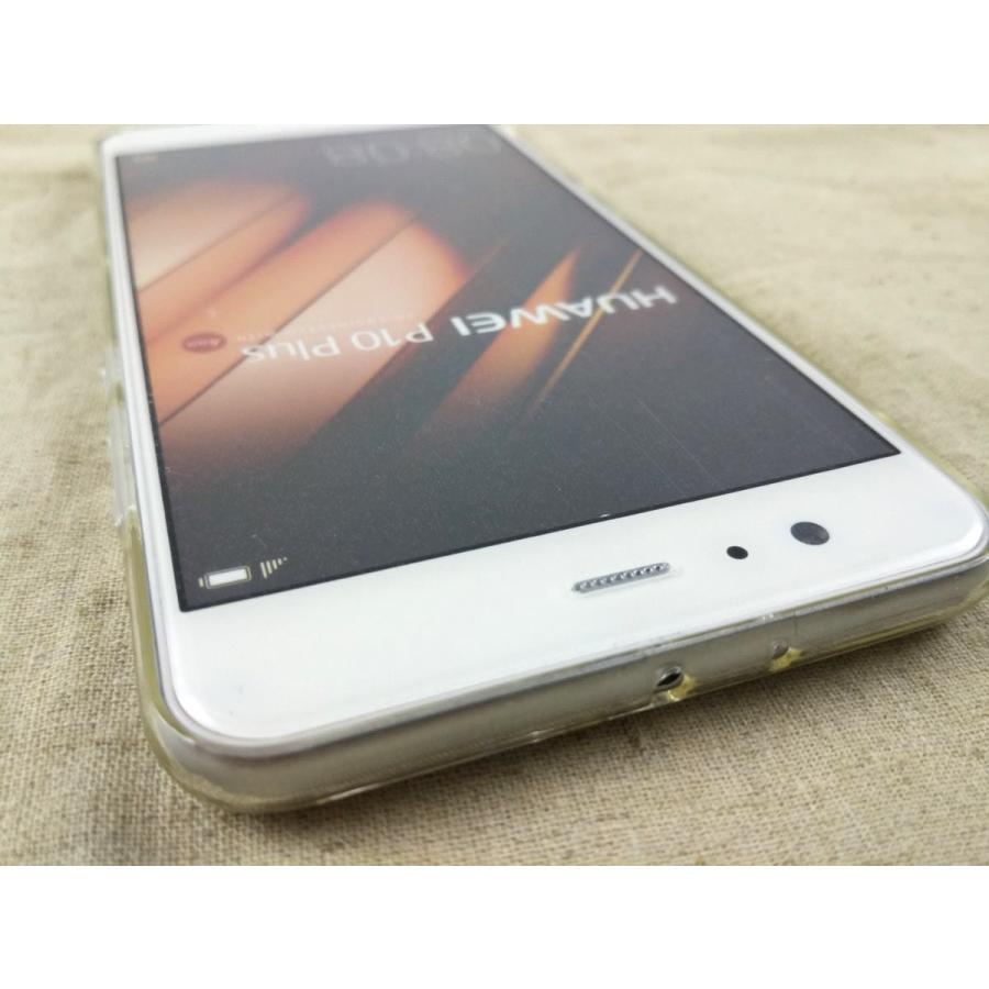 Huawei P10 Plus用 クリアケース ハードカバー PC 透明 ファーウェイ おしゃれ アウトドア スマホケース 可愛い カバー 華為 まだ使える |  | 03