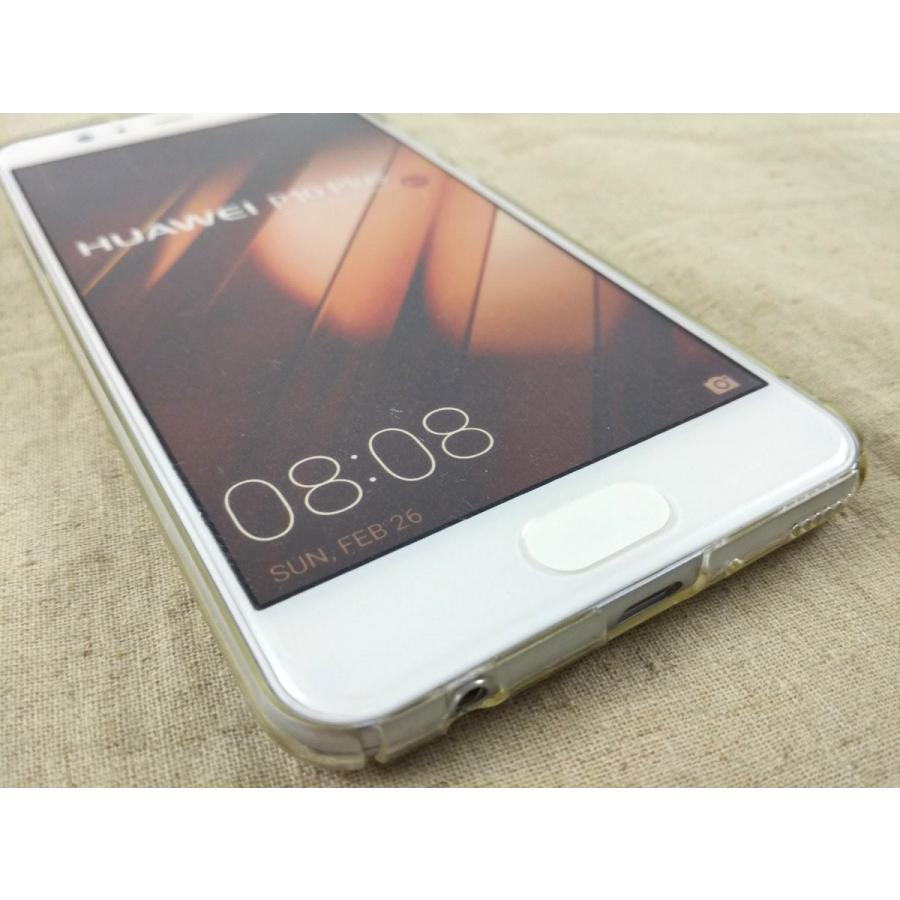Huawei P10 Plus用 クリアケース ハードカバー PC 透明 ファーウェイ おしゃれ アウトドア スマホケース 可愛い カバー 華為 まだ使える |  | 04