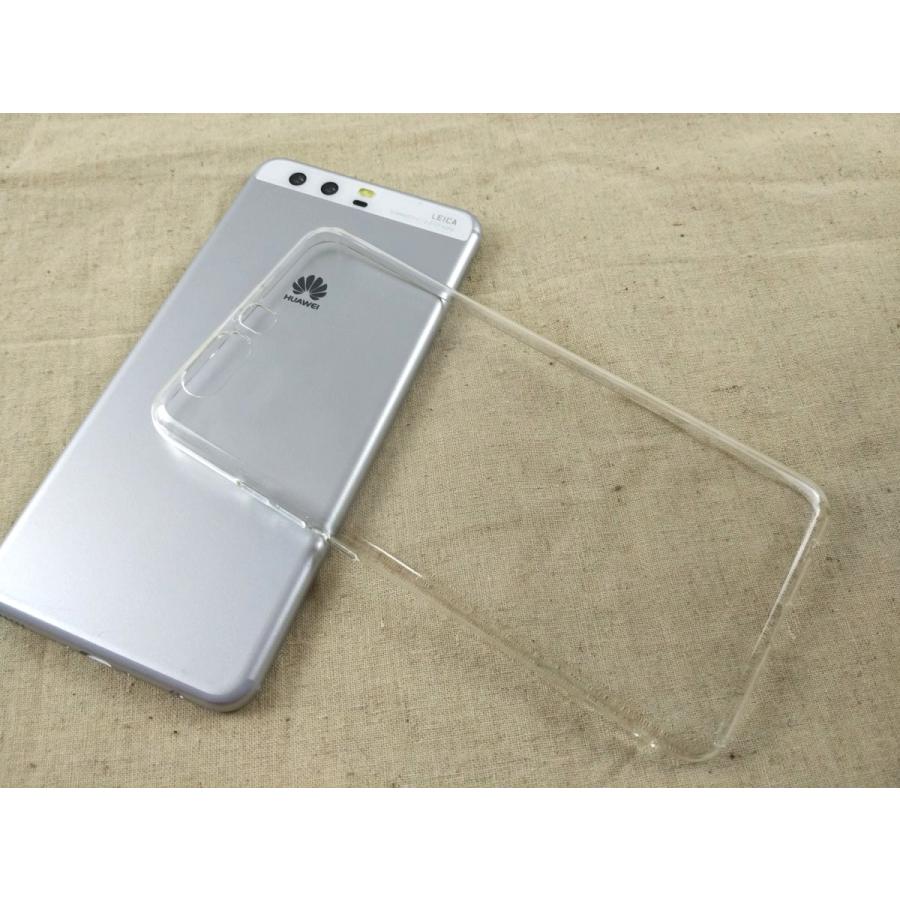 Huawei P10 Plus用 クリアケース ハードカバー PC 透明 ファーウェイ おしゃれ アウトドア スマホケース 可愛い カバー 華為 まだ使える |  | 06