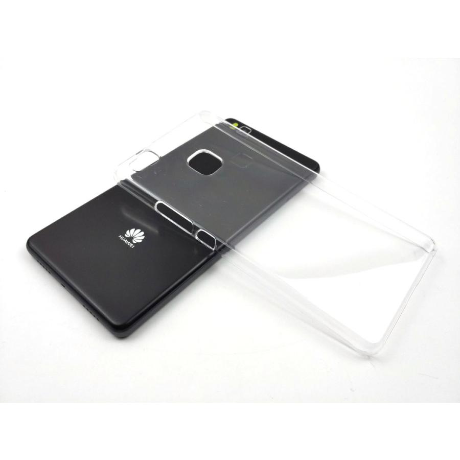 Huawei P9 lite ハードケース カバー 透明 クリア PC ファーウェイ おしゃれ アウトドア スマホケース 可愛い カバー 華為 まだ使える |  | 06