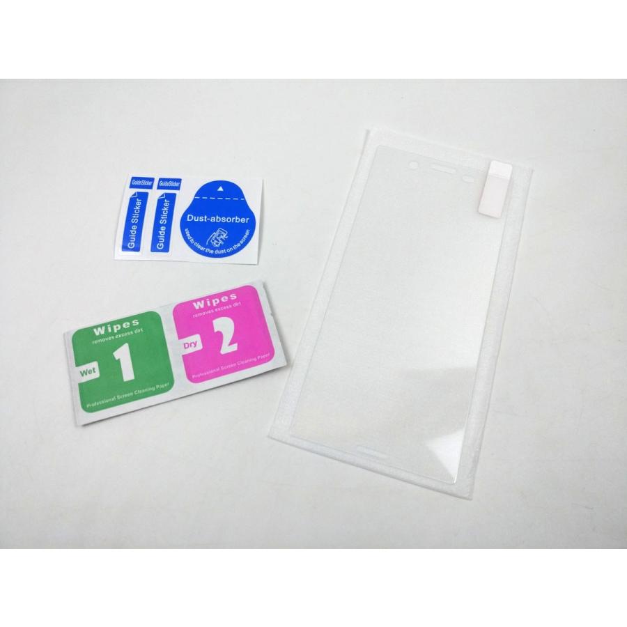 Xperia XZ SO-01J/SOV34/601SO XZs SO-03J/SOV35/602SO用 液晶強化保護ガラス フィルム クリア 9H エクスペリア 硝子フィルム 画面 |  | 01