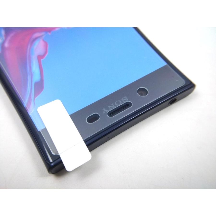 Xperia XZ SO-01J/SOV34/601SO XZs SO-03J/SOV35/602SO用 液晶強化保護ガラス フィルム クリア 9H エクスペリア 硝子フィルム 画面 |  | 03