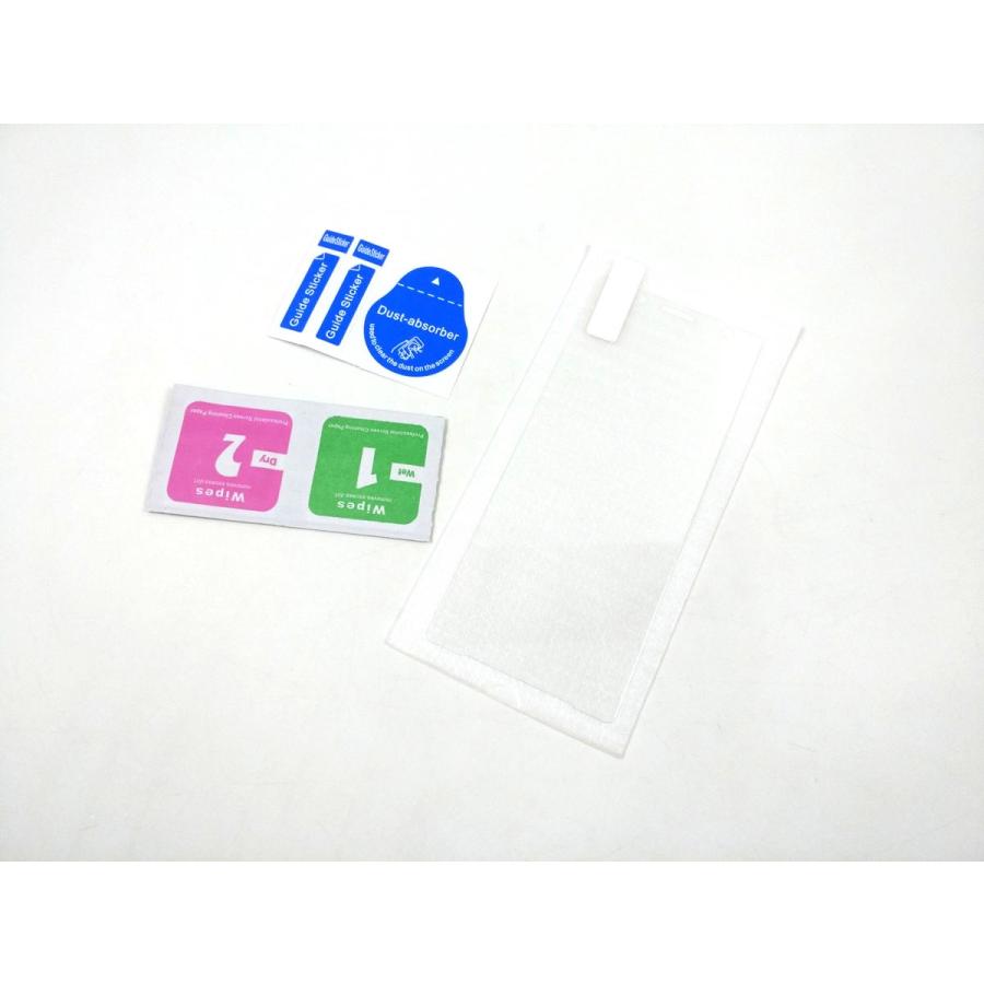 Xperia XZ2 Compact SO-05K用 液晶保護ガラスシート 全面 フチまで クリア 9H エクスペリア 硝子フィルム 画面 ガラスフィルム 保護フィルム |  | 01