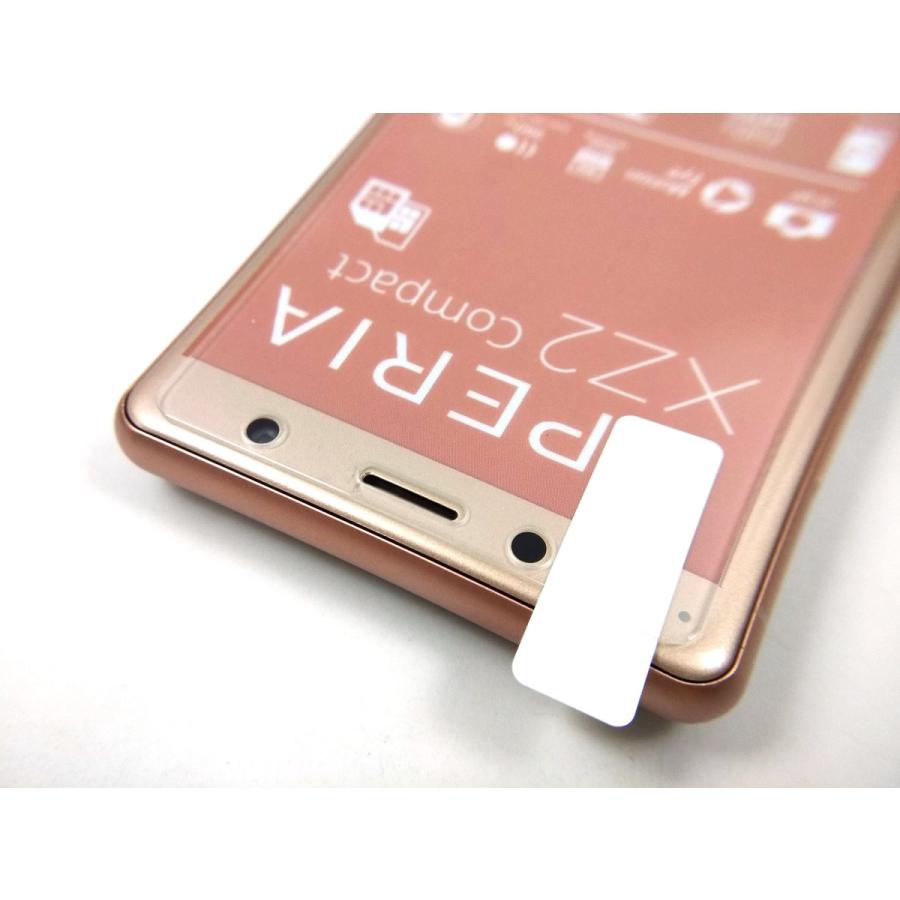 Xperia XZ2 Compact SO-05K用 液晶保護ガラスシート 全面 フチまで クリア 9H エクスペリア 硝子フィルム 画面 ガラスフィルム 保護フィルム |  | 03