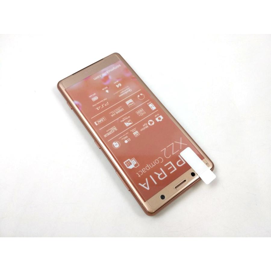 Xperia XZ2 Compact SO-05K用 液晶保護ガラスシート 全面 フチまで クリア 9H エクスペリア 硝子フィルム 画面 ガラスフィルム 保護フィルム |  | 04