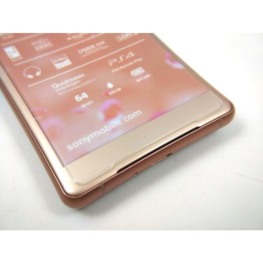 Xperia XZ2 Compact SO-05K用 液晶保護ガラスシート 全面 フチまで クリア 9H エクスペリア 硝子フィルム 画面 ガラスフィルム 保護フィルム |  | 05