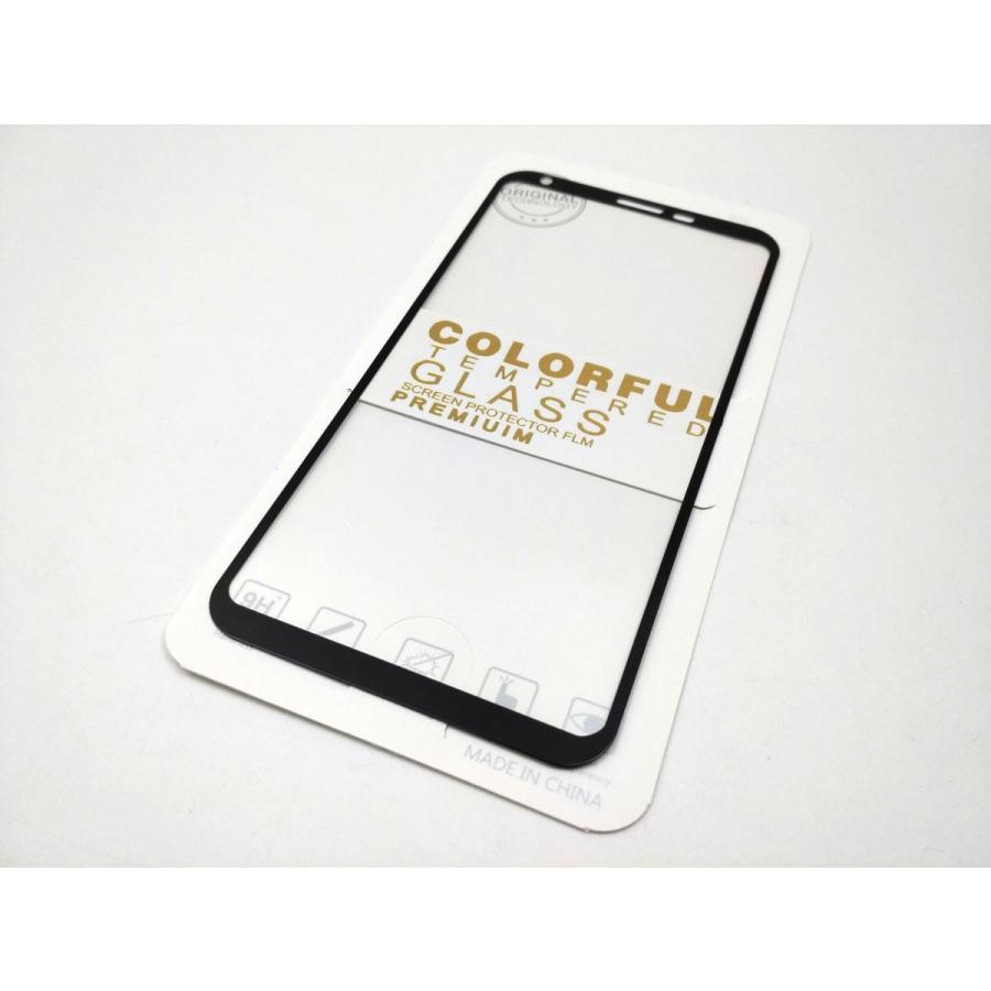 LG V30 L-01K LGV35 L-02K用 液晶保護ガラスシート 全面 縁まで保護 ブラック 9H |  | 01